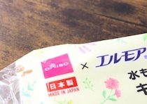 有名ブランドのとコラボ！「日本製だから安心！」丈夫で高クオリティな100均のキッチングッズ