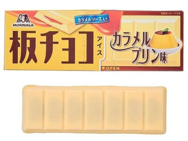 板チョコアイスカラメルプリン味のパッケージと袋から出したアイス 板チョコアイスカラメルプリン味のパッケージと袋から出したアイス