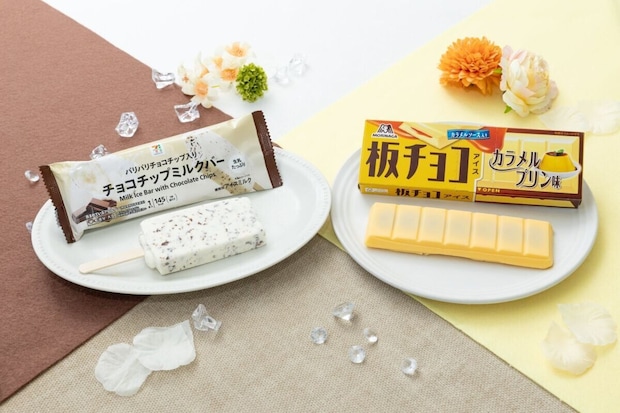 セブンイレブンのチョコチップミルクバーと板チョコアイスが白い皿に置かれている セブンイレブンのチョコチップミルクバーと板チョコアイスが白い皿に置かれている