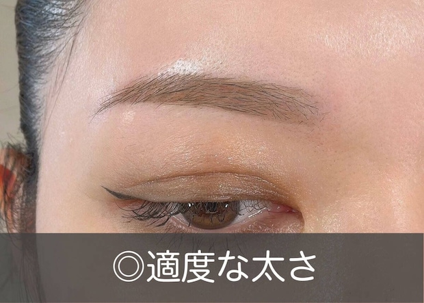 美眉のプロSAORI 目が小さく見えるNG眉メイク3選 毛流れを活かした自然な濃さで適度な太さに整えたOK眉メイク