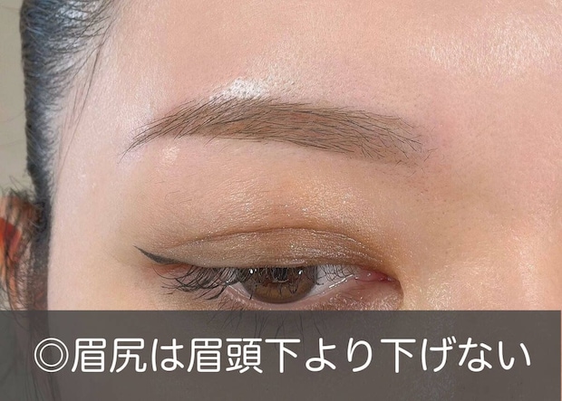 美眉のプロSAORI 目が小さく見えるNG眉メイク3選 眉尻を眉頭の下より下げず角度を整えたOK眉メイク