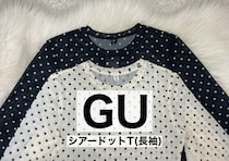 GUの990円シアートップスが優秀♡透けすぎない大人のレイヤード着回し術