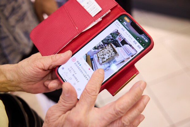 img_oshisupa_013-a-08