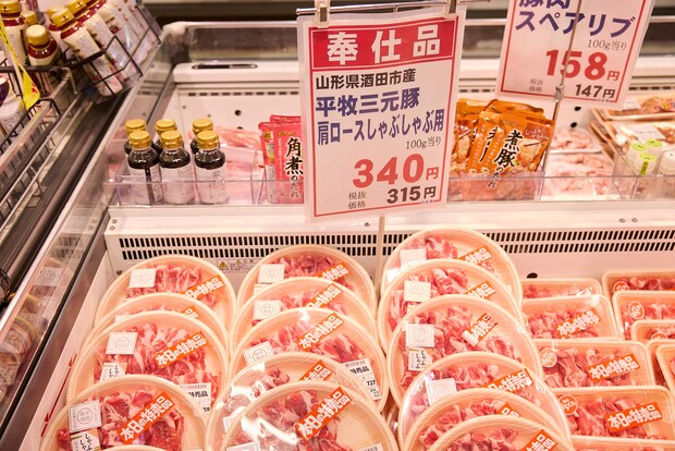 img_oshisupa_013-a-17