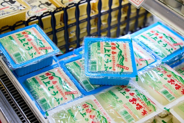 img_oshisupa_013-a-18