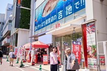 休日に何する？スーパーへ行こう！ーー前編・お買い物編