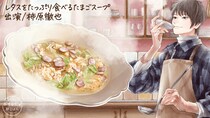 柿原徹也さんの声で作る「レタスをたっぷり食べるたまごスープ」
