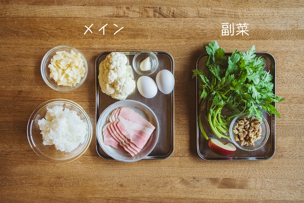 img_ichiseetsuko_001-02