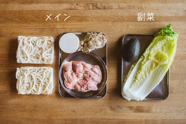 img_ichiseetsuko_002-02