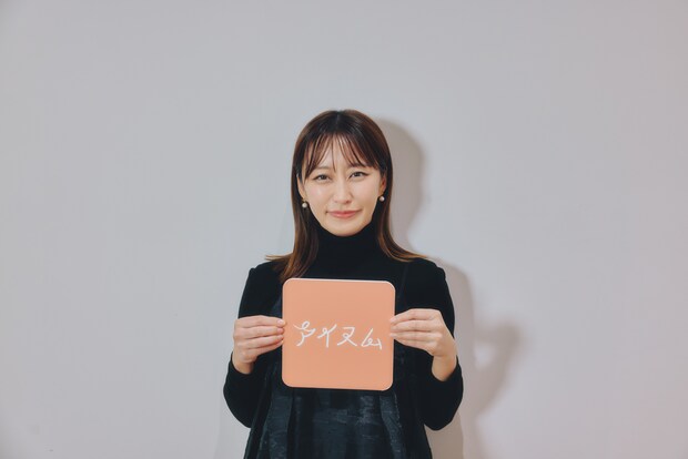 img_masudaerina_001-11