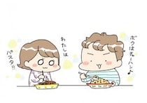 冷凍食品の「大きな愛」を受け取って、今夜は少し休みませんか？