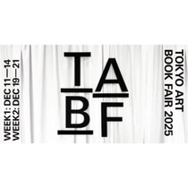 「TOKYO ART BOOK FAIR 2025」が12月の2週末にわたり開催。アートブックの魅力を深掘りする
