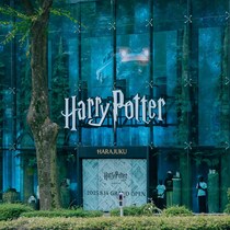 日本初「ハリー・ポッター ショップ」が原宿にオープン！限定グッズやフードに注目