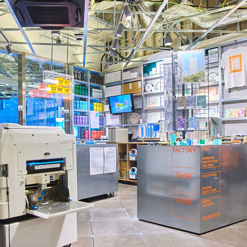 「COPY CORNER」で“東京を刷る”。日常をリソグラフで再編集する時間｜14:00＠原宿