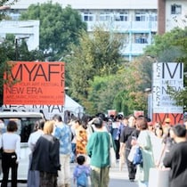 国内最大級のアートフェス「MEET YOUR ART FESTIVAL 2025」で、再発見を楽しむ