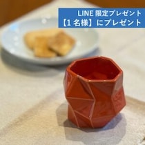【1名様にプレゼント】「ビームス カルチャート 高輪」で出会う、面白い日用品
