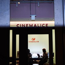 映画館から、神保町に通う。サブスクシネマ「シネマリス」