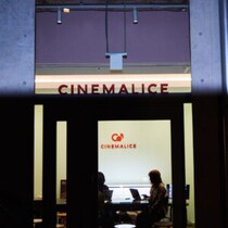 映画館から、神保町に通う。サブスクシネマ「シネマリス」