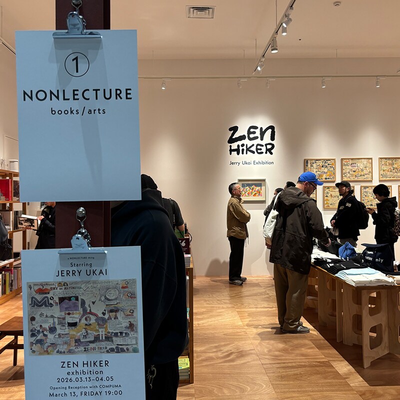 再び、渋谷がアツい。スペイン坂のニューカマー「NONLECTURE」でカルチャーとライフスタイルが交差する