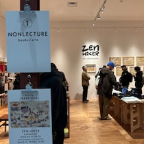 再び、渋谷がアツい。スペイン坂のニューカマー「NONLECTURE」でカルチャーとライフスタイルが交差する