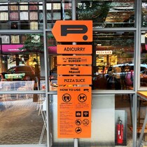 話題の“行きたくなるフードコート”、二子玉川「P.」の正体