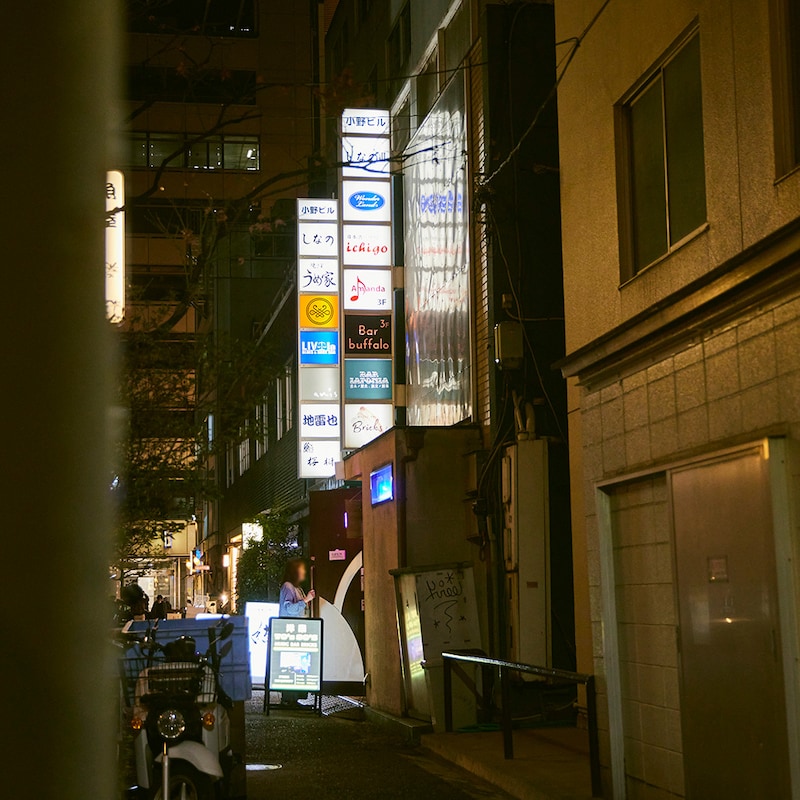 東京の夜に、「帰る場所」を見つける｜21:00＠東京スナック入門ツアー