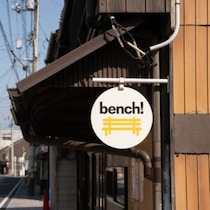 “よく来る街”が、“自分ごと”になっていく。benchがつくる尾道との距離感
