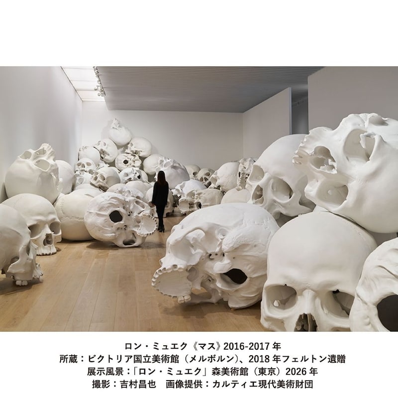 “夜、美術館”が、今ちょうどいい。話題の「ロン・ミュエク」展へ
