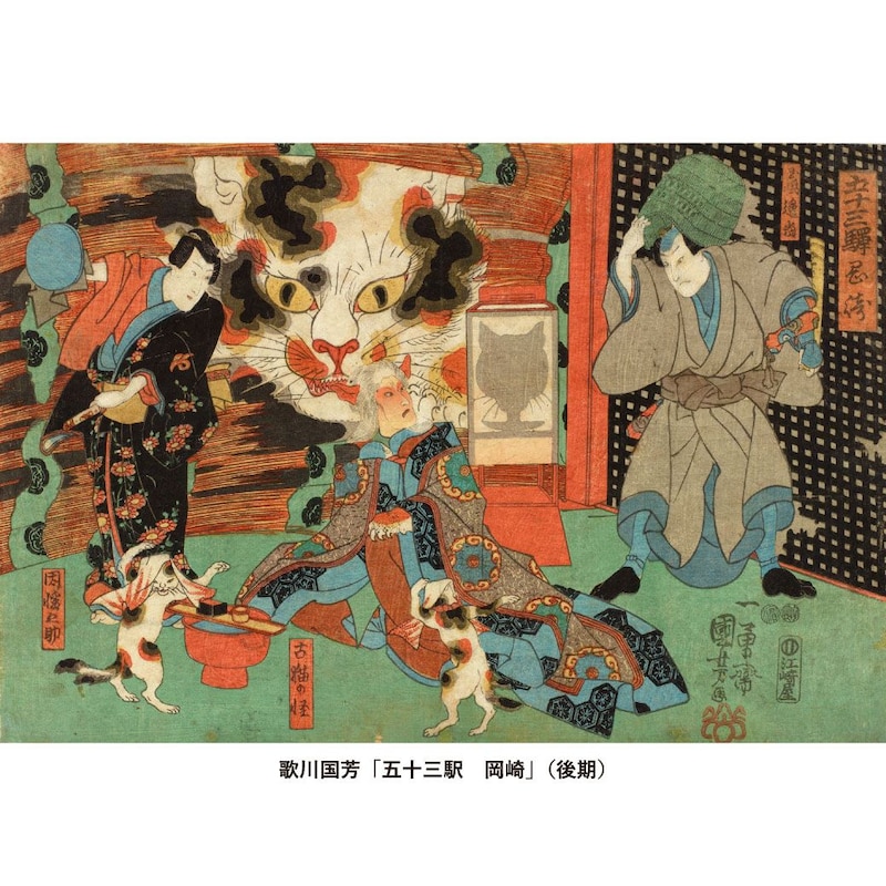 江戸時代のかわいいとは何か。原宿で浮世絵の持つ日本的感性に触れる
