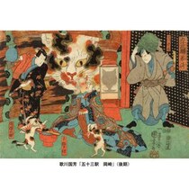 江戸時代のかわいいとは何か。原宿で浮世絵の持つ日本的感性に触れる