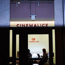 映画館から、神保町に通う。サブスクシネマ「シネマリス」