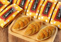 金箔がキラリと光る！甘味が強い五郎島金時で作るスイートポテト