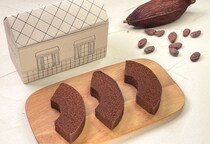 “手しごとの町”からの贈り物。クラフトチョコレートが香る日本発バウムクーヘン