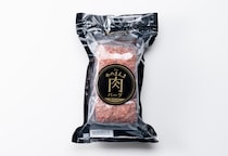 肉肉しさダントツ！家でもアウトドアでもごちそうハンバーグ！