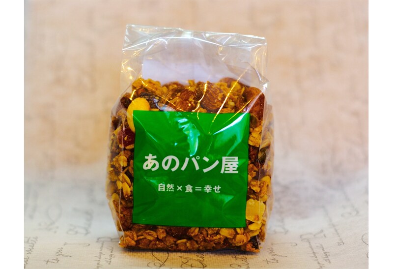 そのままでもお酒のつまみにも!手土産に持っていきたくなるグラノーラ/【連載】達人おすすめのお取り寄せ