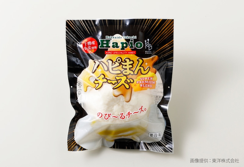 とろけ落ちるチーズがたまらない!全チーズ好きの夢をかなえた「ハピまん」