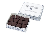 なんだかほっとする美味しさ。本場ドイツの老舗のひとくちチョコがけバウム