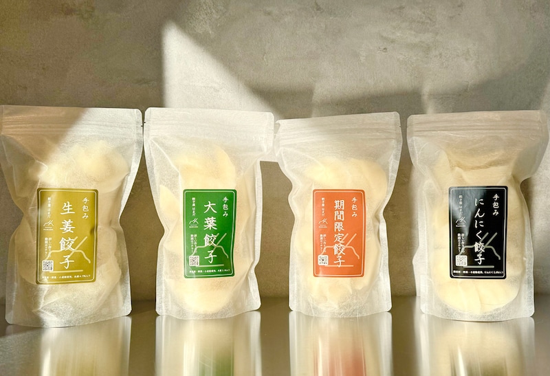 実はお取り寄せできる！映画「ファーストキス 1ST KISS」で“3年待ちの餃子”として登場した手包み餃子