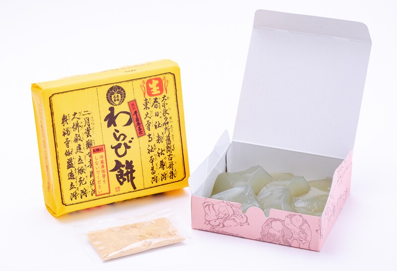 プルプルで滑らかな食感に驚く。「わらびさん」が作る、40年間ずっと一番人気のわらび餅