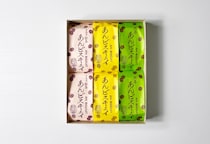 銅釜の直火炊きのあんとバターの相性が抜群！京都発の「あんビスキュイ」