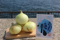 【2026年】毎年即完売！「淡路島の新玉ねぎ」が道の駅あわじ公式通販サイトで販売開始