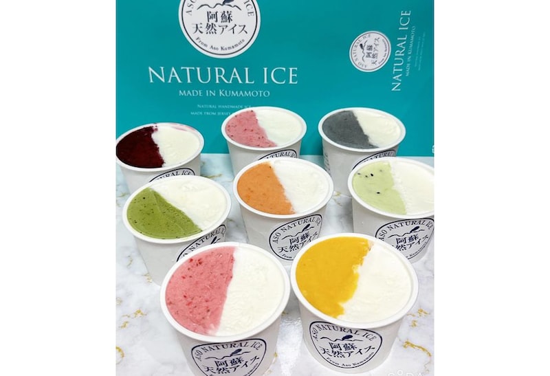 1つのカップに2種類入った「ハーフ＆ハーフ」！阿蘇のジャージー牛乳を使ったアイスセット