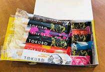 ご当地で隠れた人気の逸品！ありそうでなかった冷凍焼き菓子