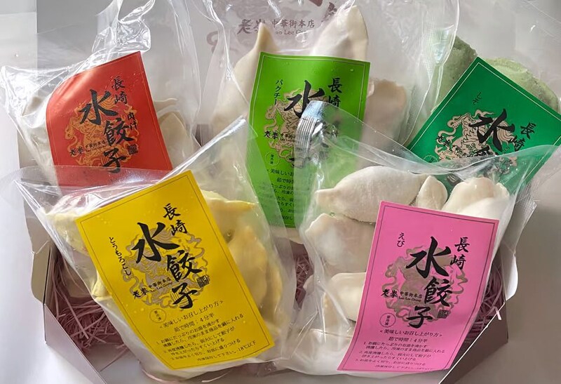おうちで本格台湾！二度練りモチモチ皮とスパイス香る長崎「老李」の水餃子
