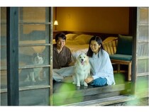 【群馬県前橋市】愛犬と泊まれる古民家リトリート「赤城山 - 懐 -」がオープン！客室で愛犬と添い寝も