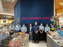 【長野県須坂市】イオンモール須坂に、グルテンフリー専門店「GLUTENFREE JAPAN」オープン！