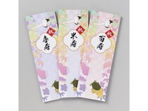 長寿のお祝いにじゃばらで寄せ書きができる商品登場！喜寿・米寿・百寿の3種