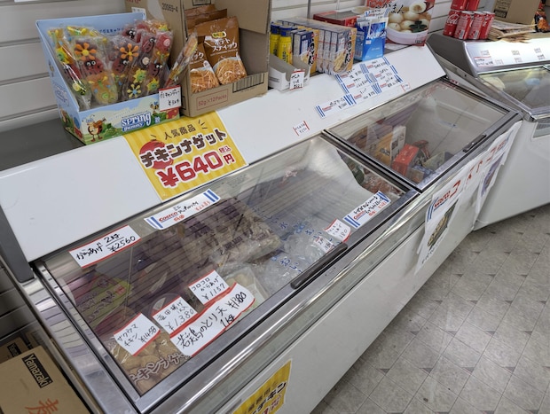 コスちょこっと