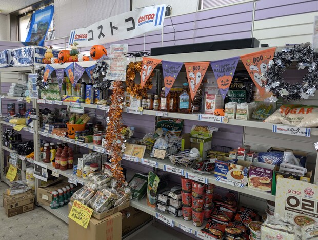 コスちょこっと