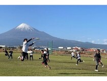 【静岡県袋井市】フライングディスクを使って行うチーム競技「アルティメット」の体験イベントを開催！